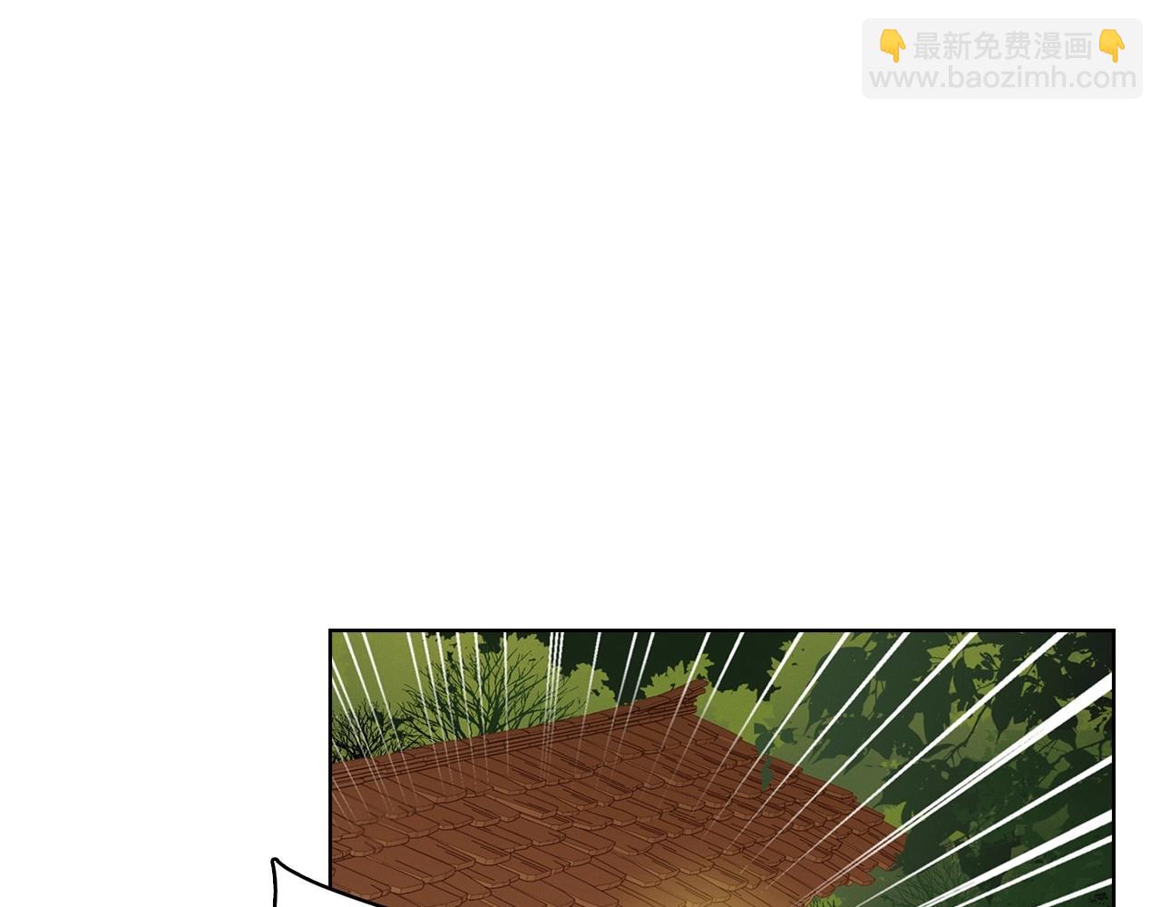 第86话 明明你是令人心动的101