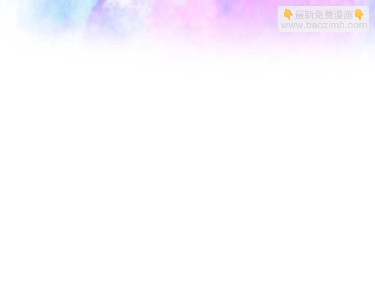 第86话 明明你是令人心动的104
