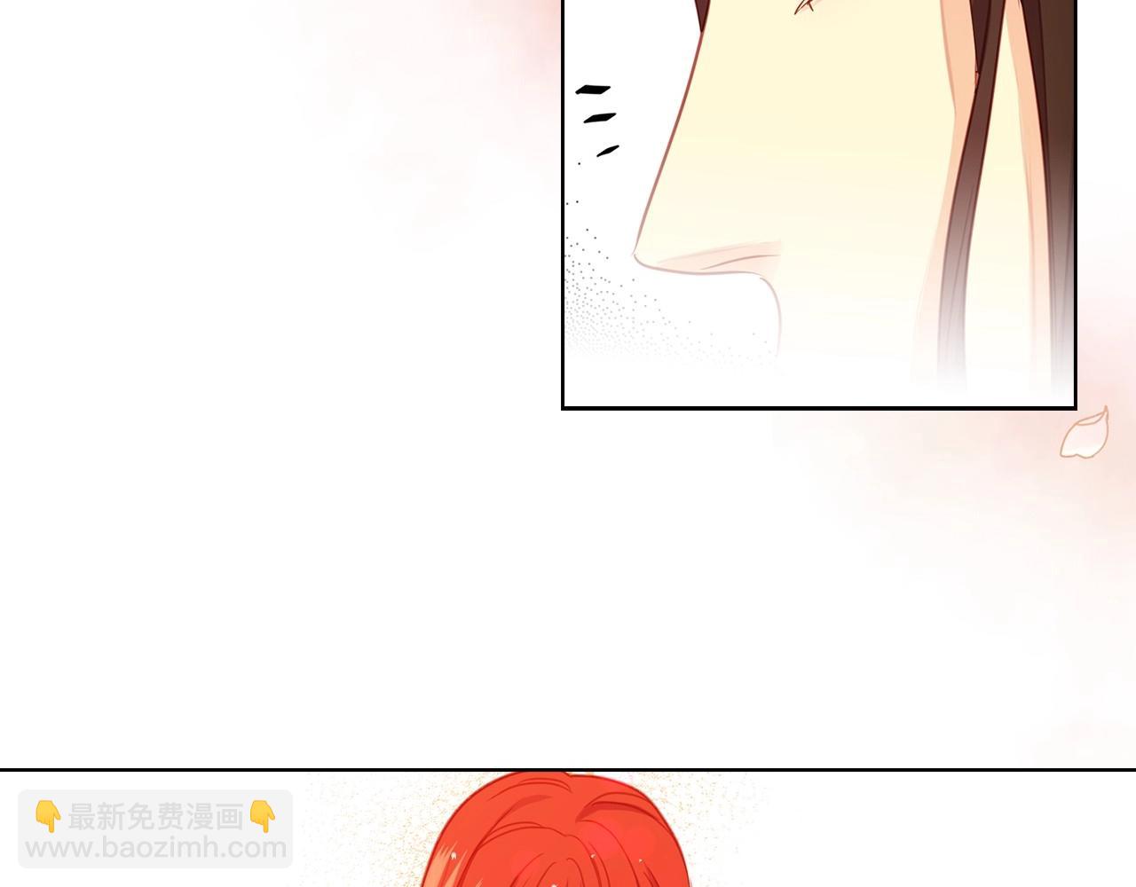 第86话 明明你是令人心动的11