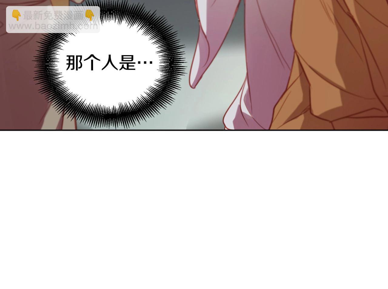 第86话 明明你是令人心动的118