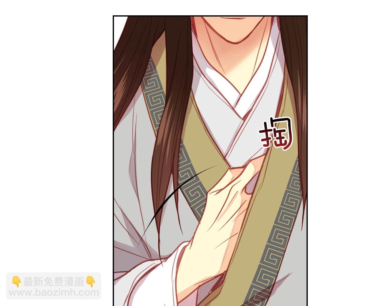 第86话 明明你是令人心动的19