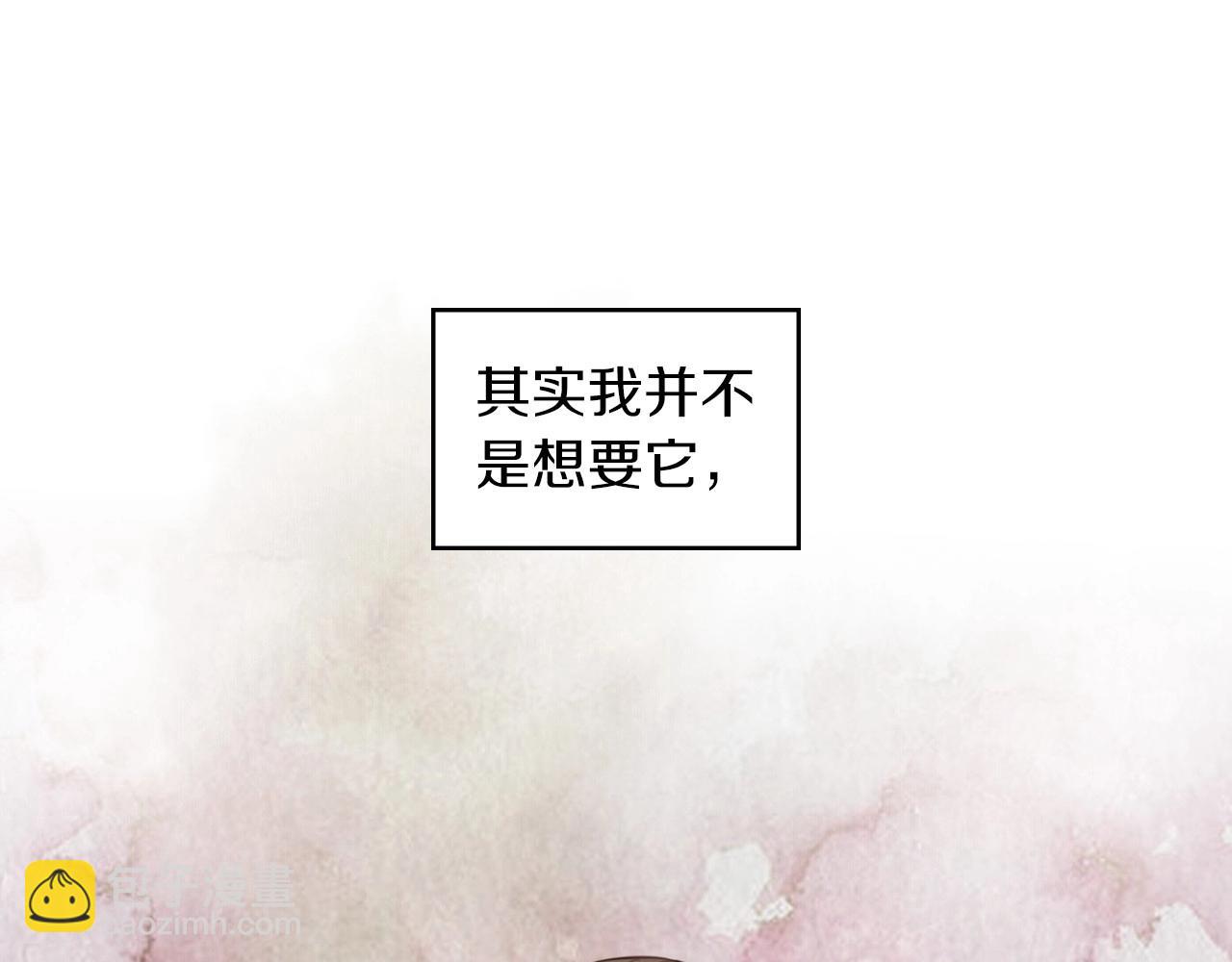 第86话 明明你是令人心动的30