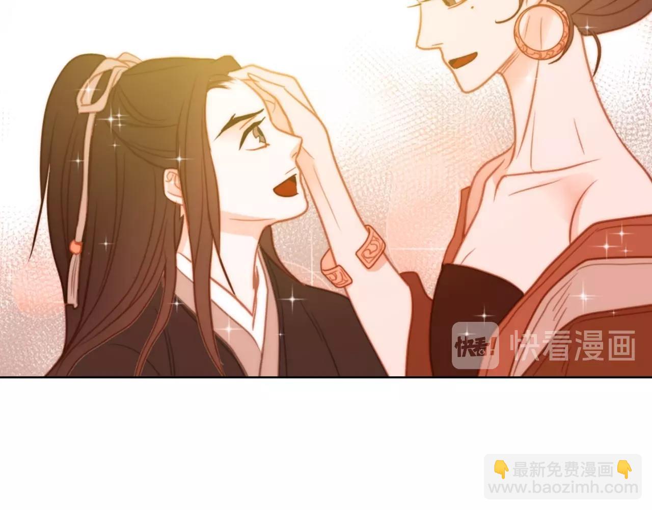 第86话 明明你是令人心动的36