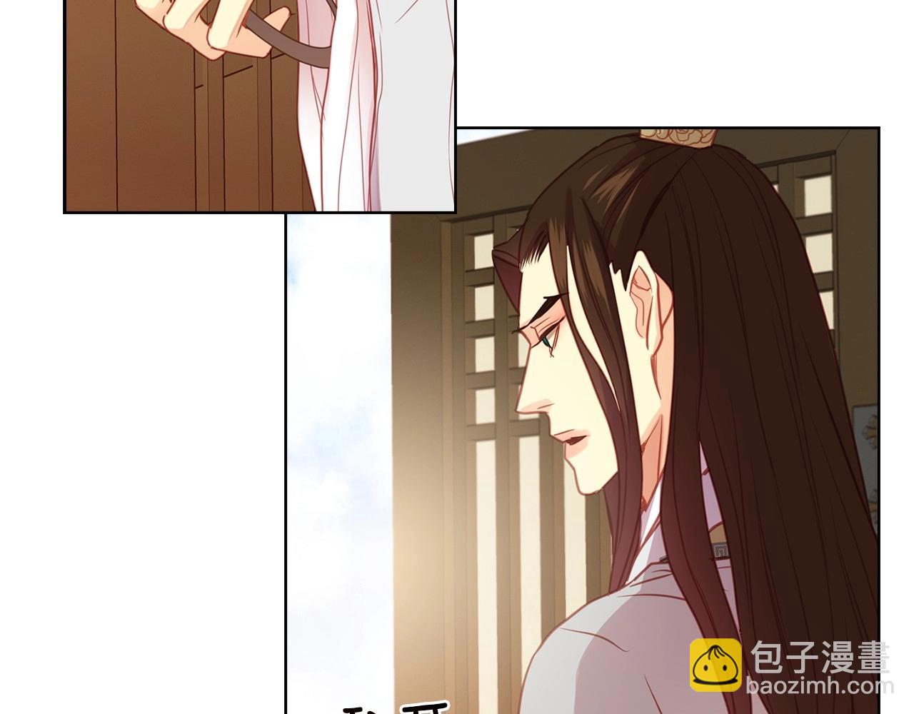 第86话 明明你是令人心动的73