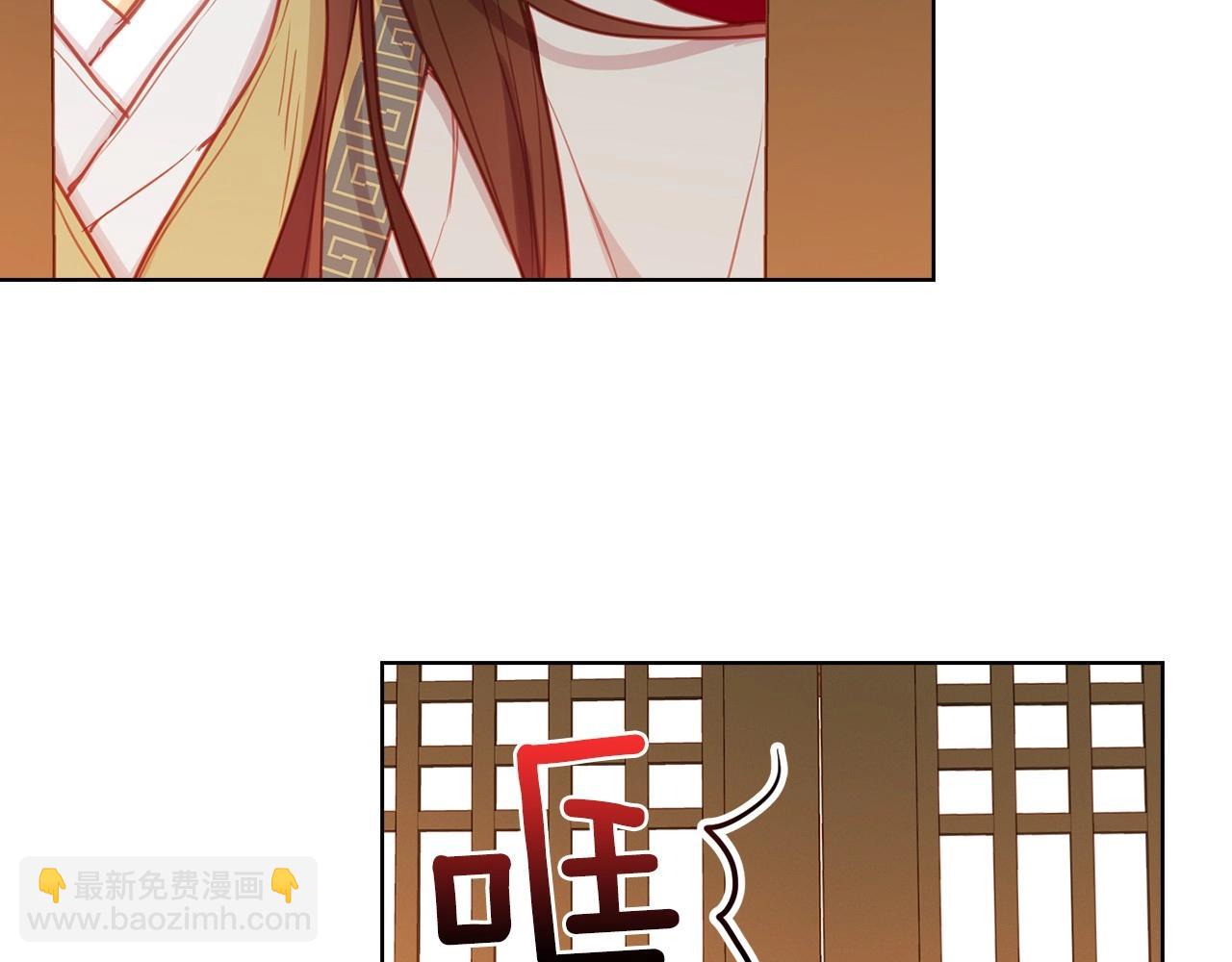 第86话 明明你是令人心动的76