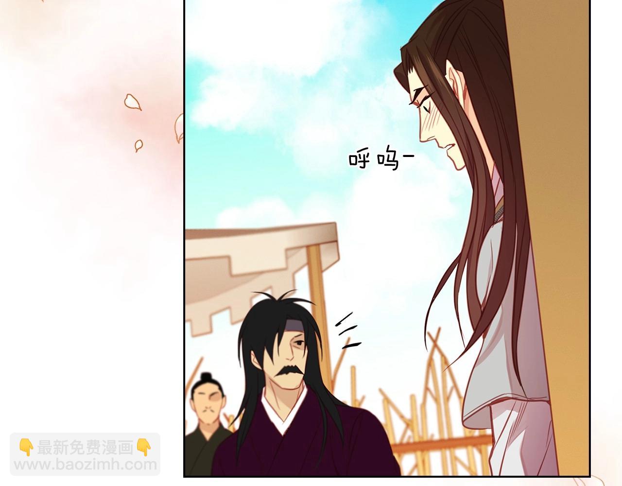 第86话 明明你是令人心动的81