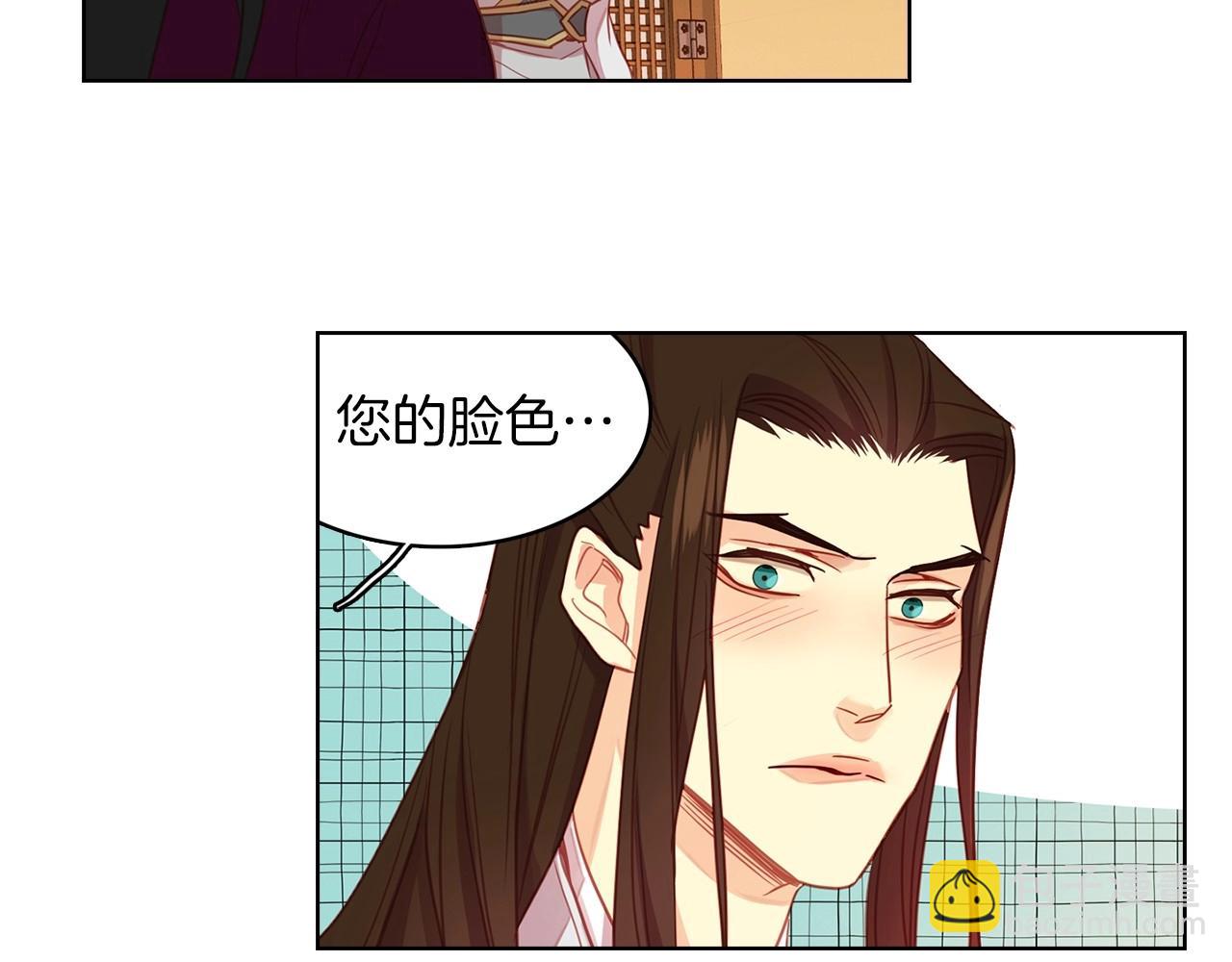 第86话 明明你是令人心动的83