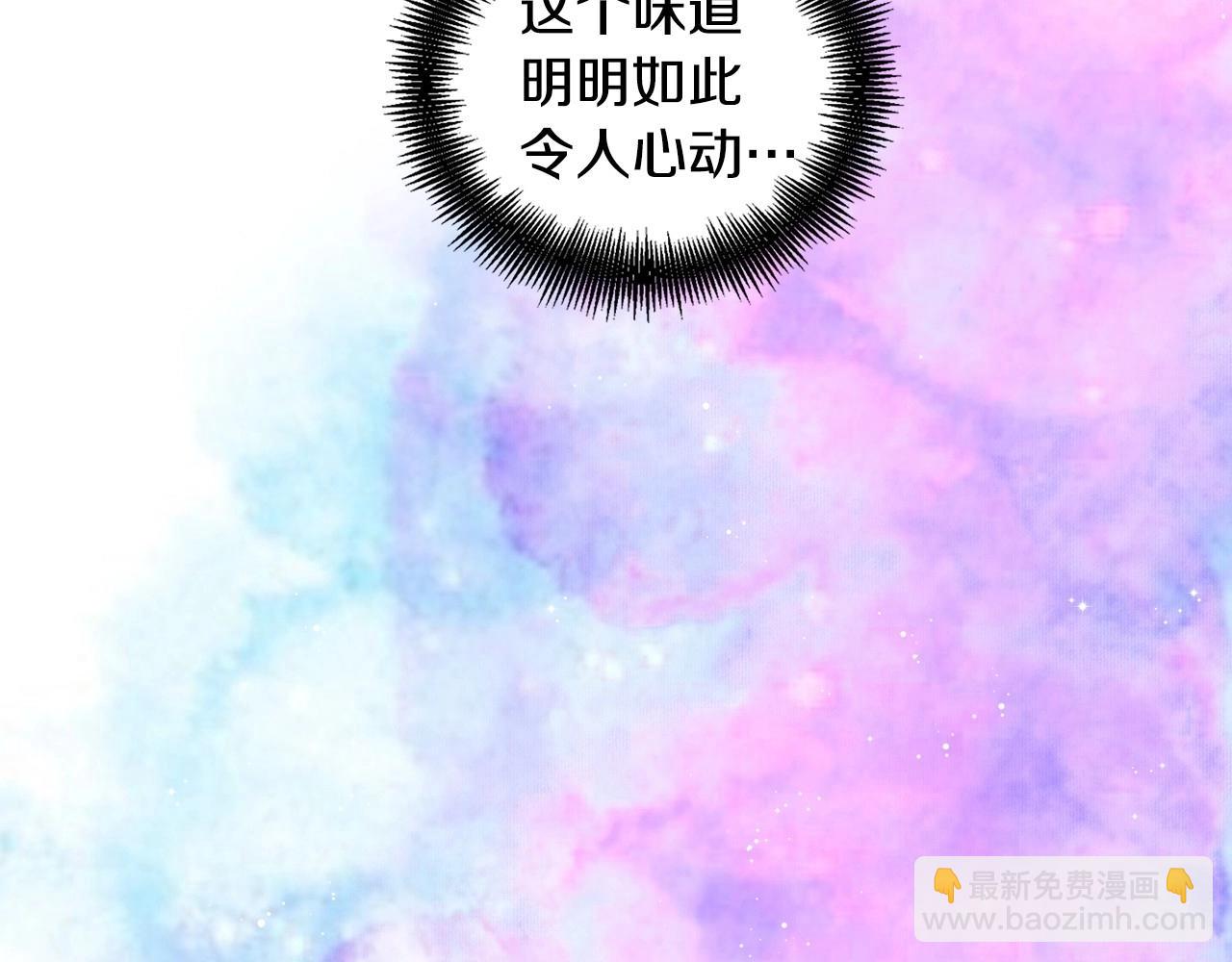 第86话 明明你是令人心动的99
