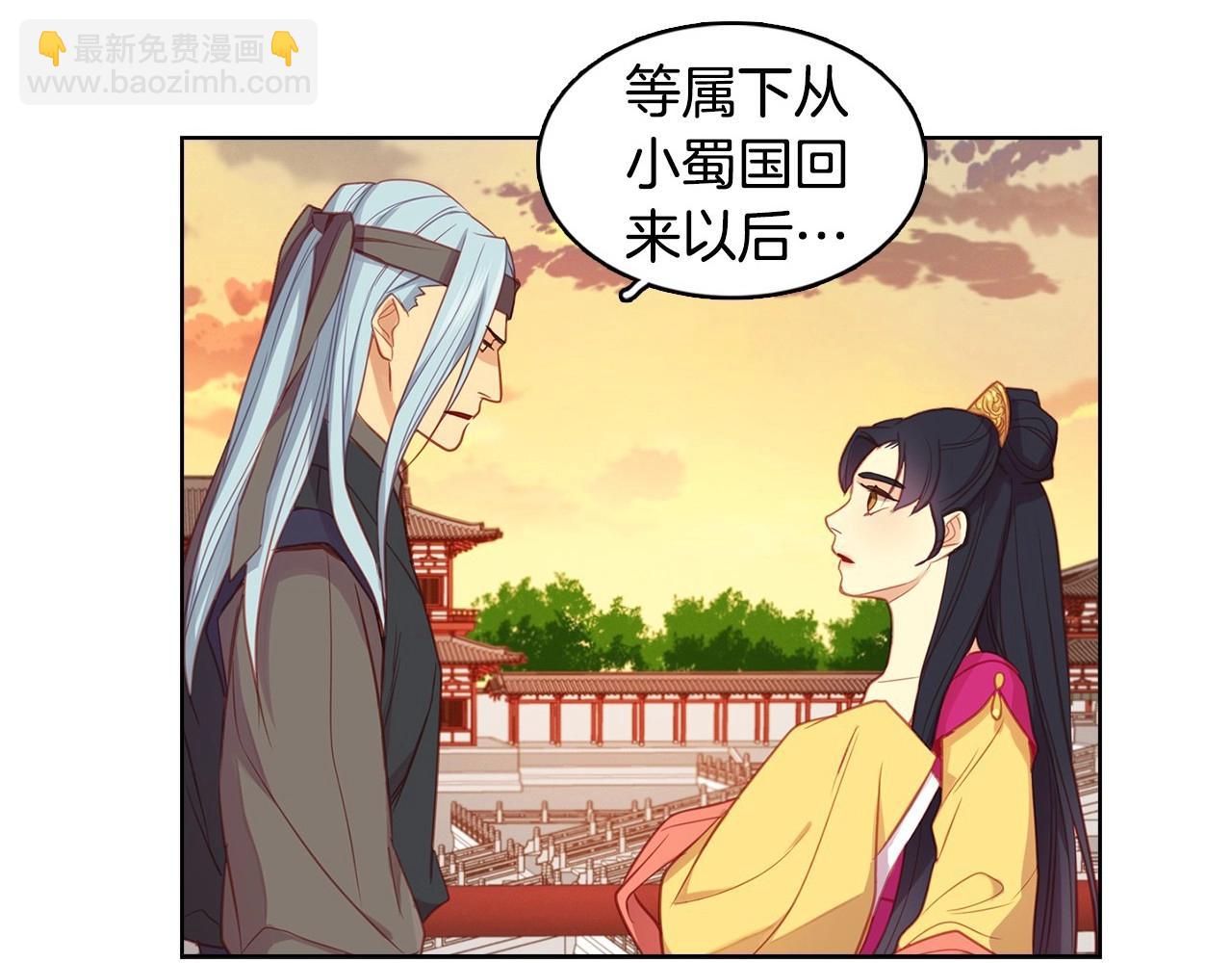 第87话 还再留恋你120