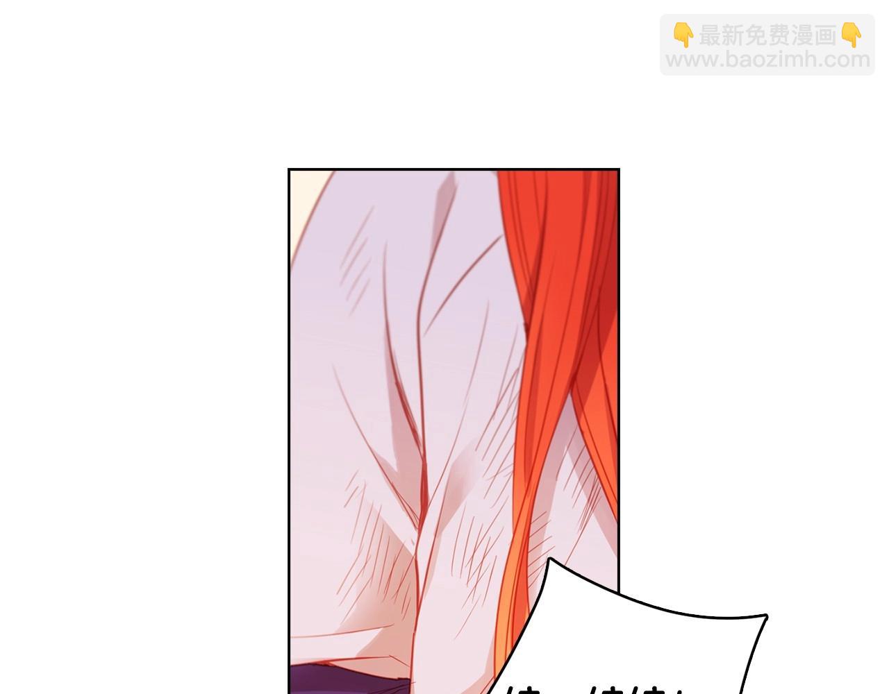 第87话 还再留恋你16