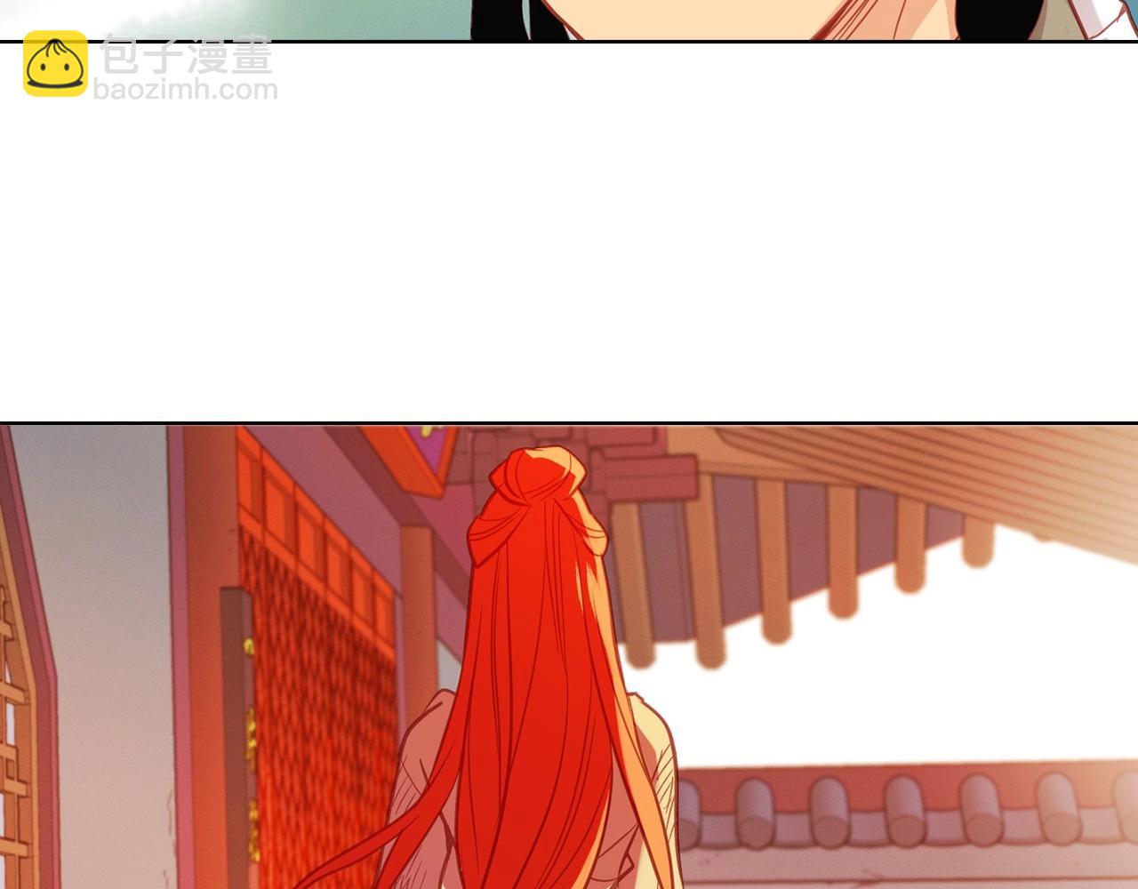 第87话 还再留恋你24