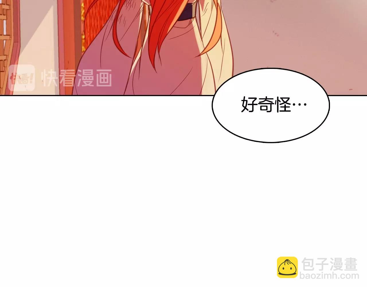 第87话 还再留恋你25