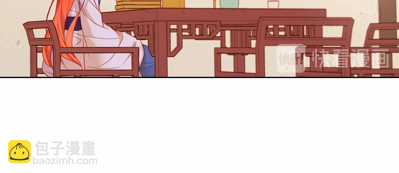 第87话 还再留恋你39