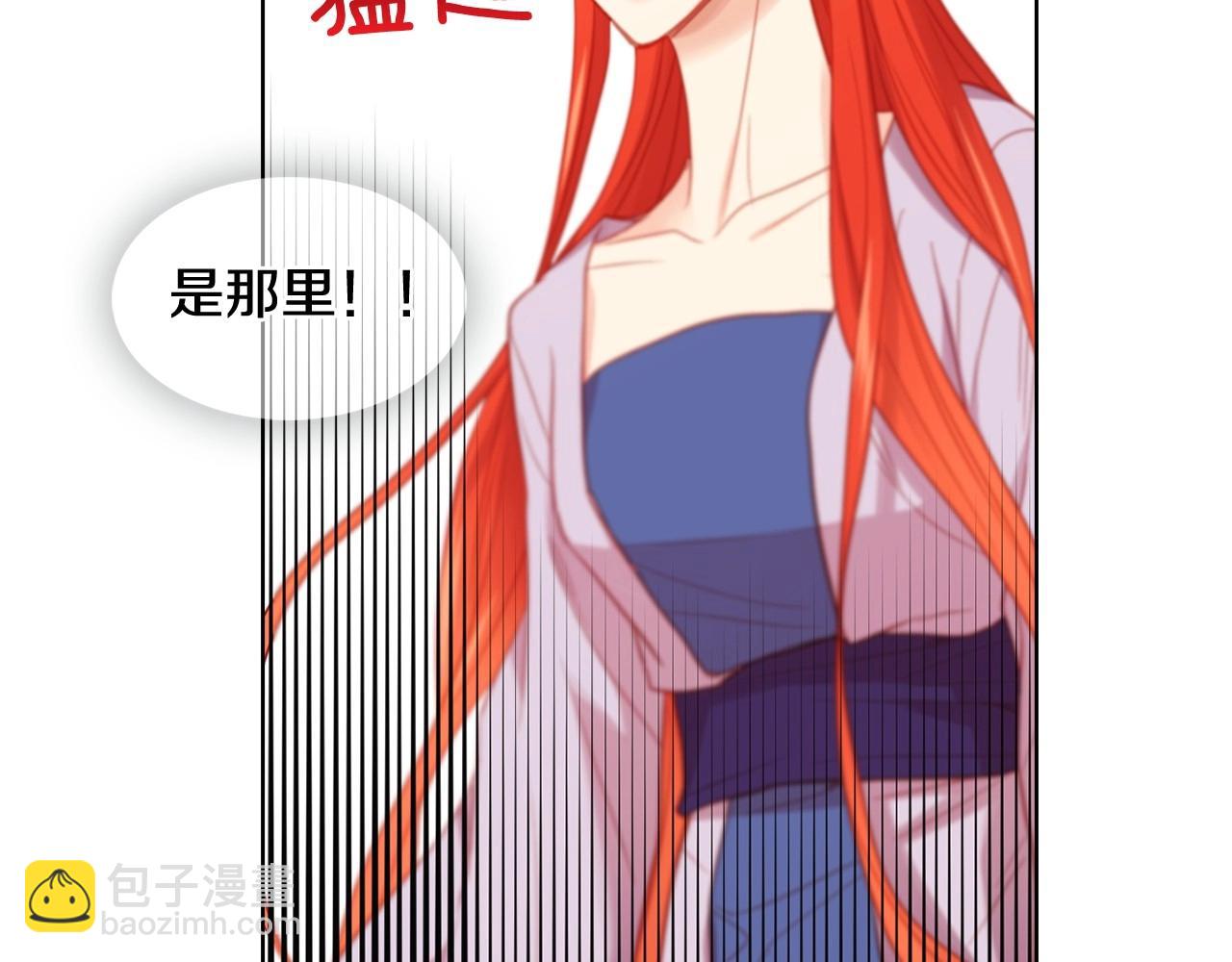 第87话 还再留恋你54
