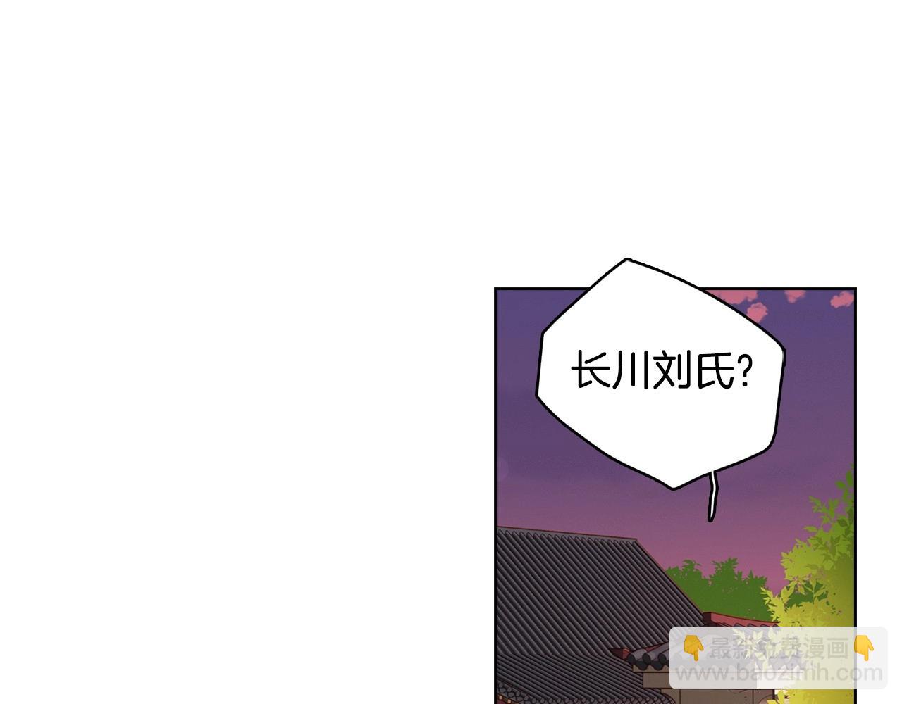 第87话 还再留恋你59