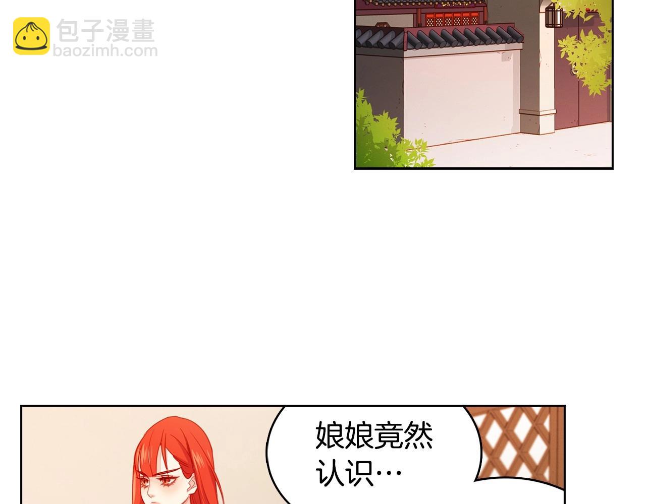 第87话 还再留恋你60
