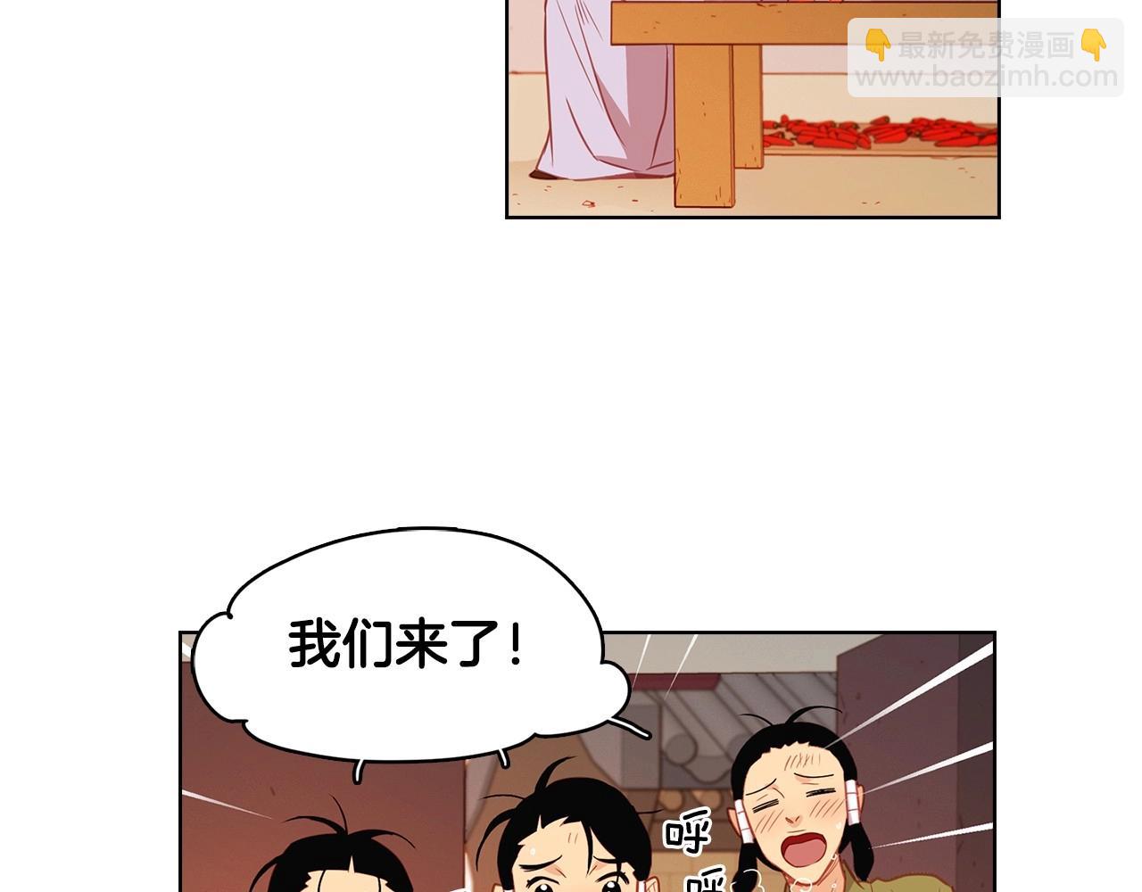 第87话 还再留恋你7