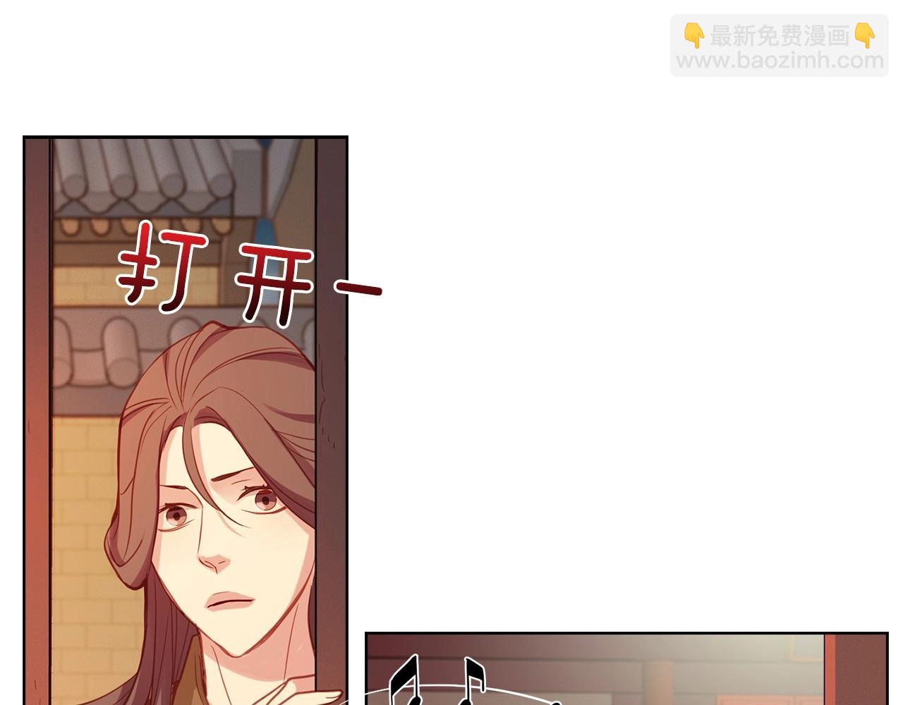 第87话 还再留恋你73