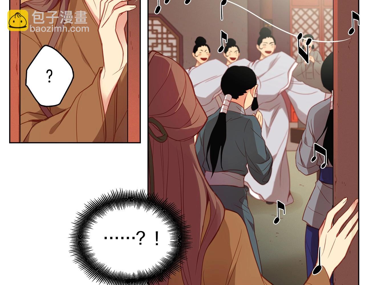 第87话 还再留恋你74