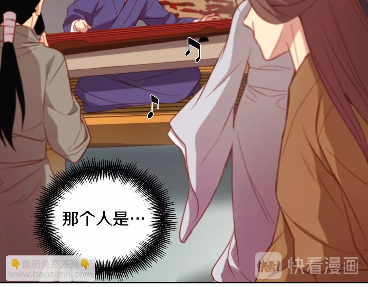 第87话 还再留恋你76