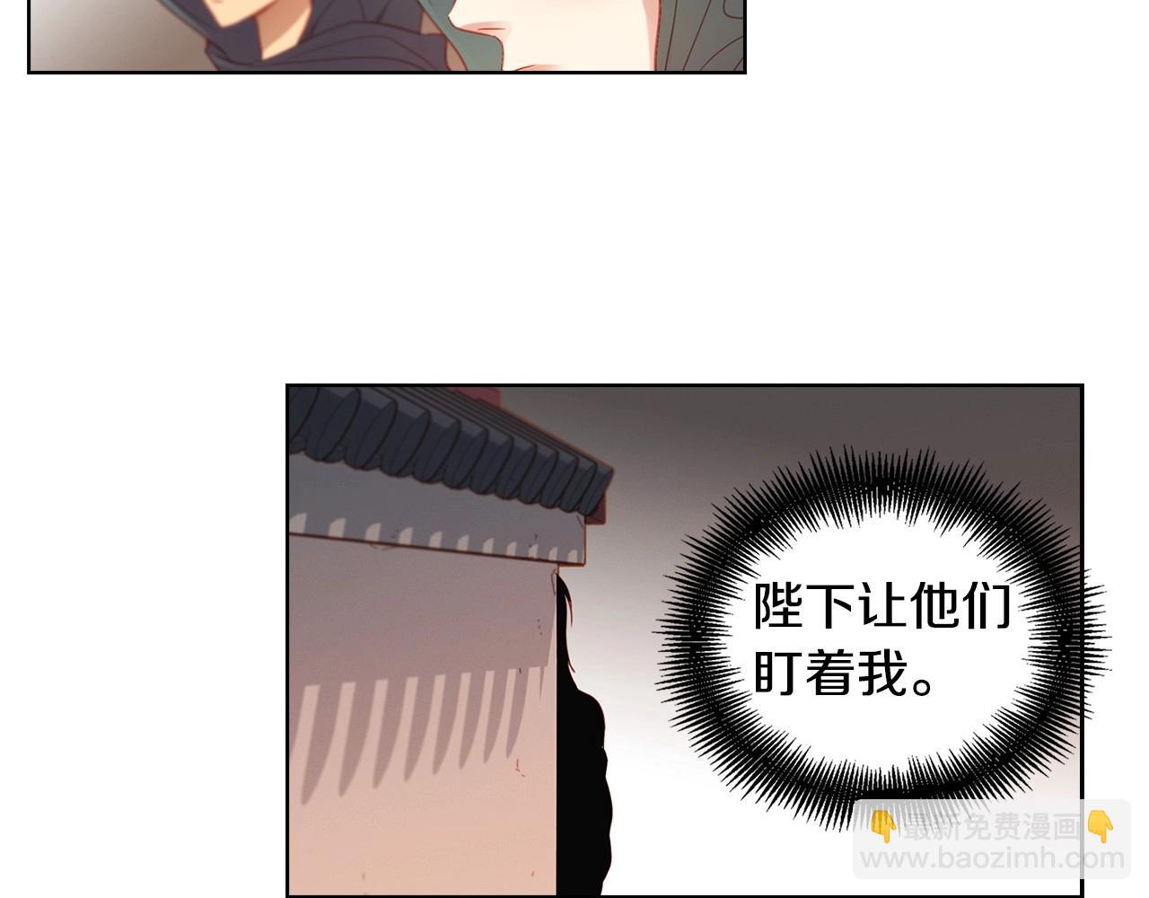 第87话 还再留恋你89