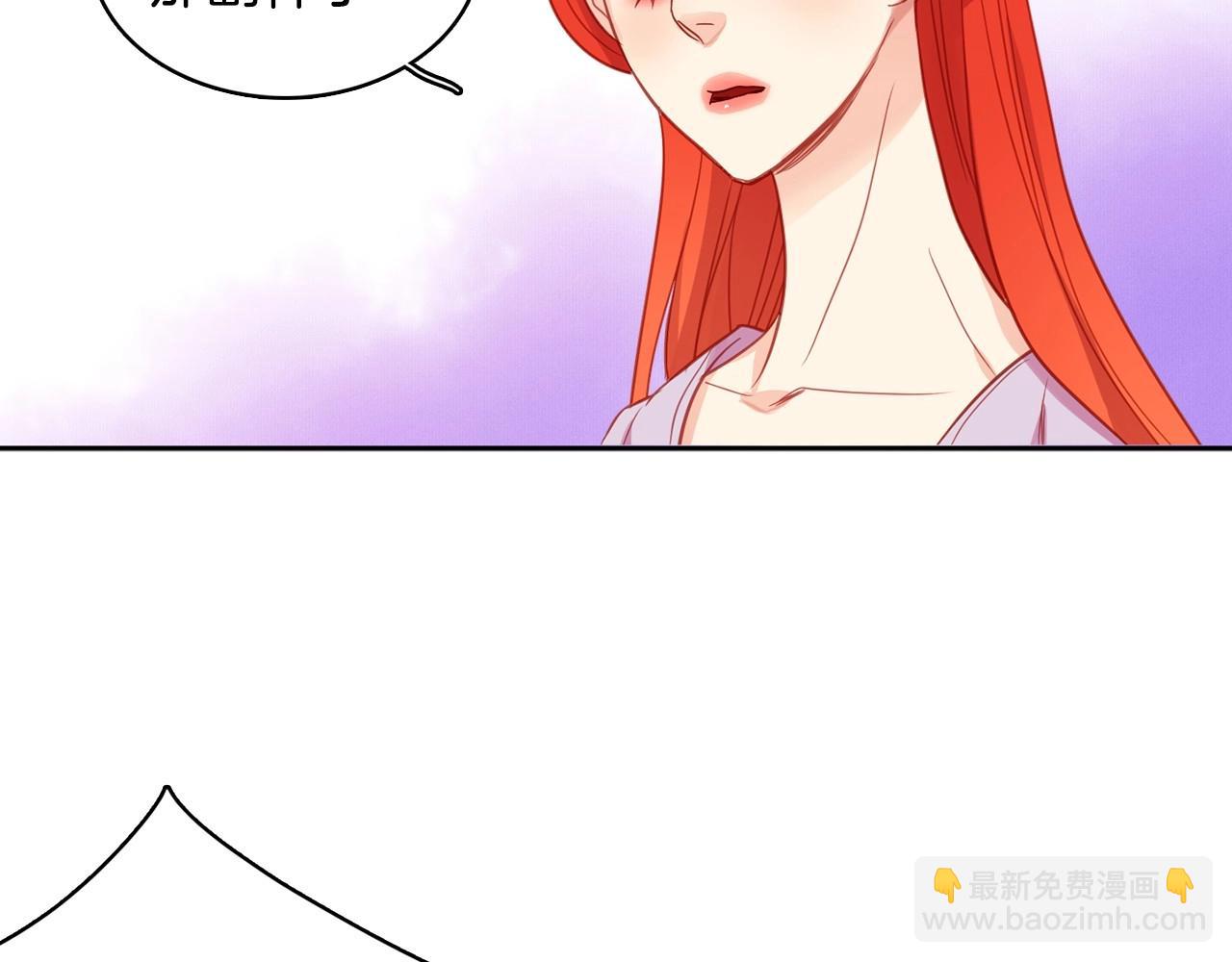 第87话 还再留恋你9