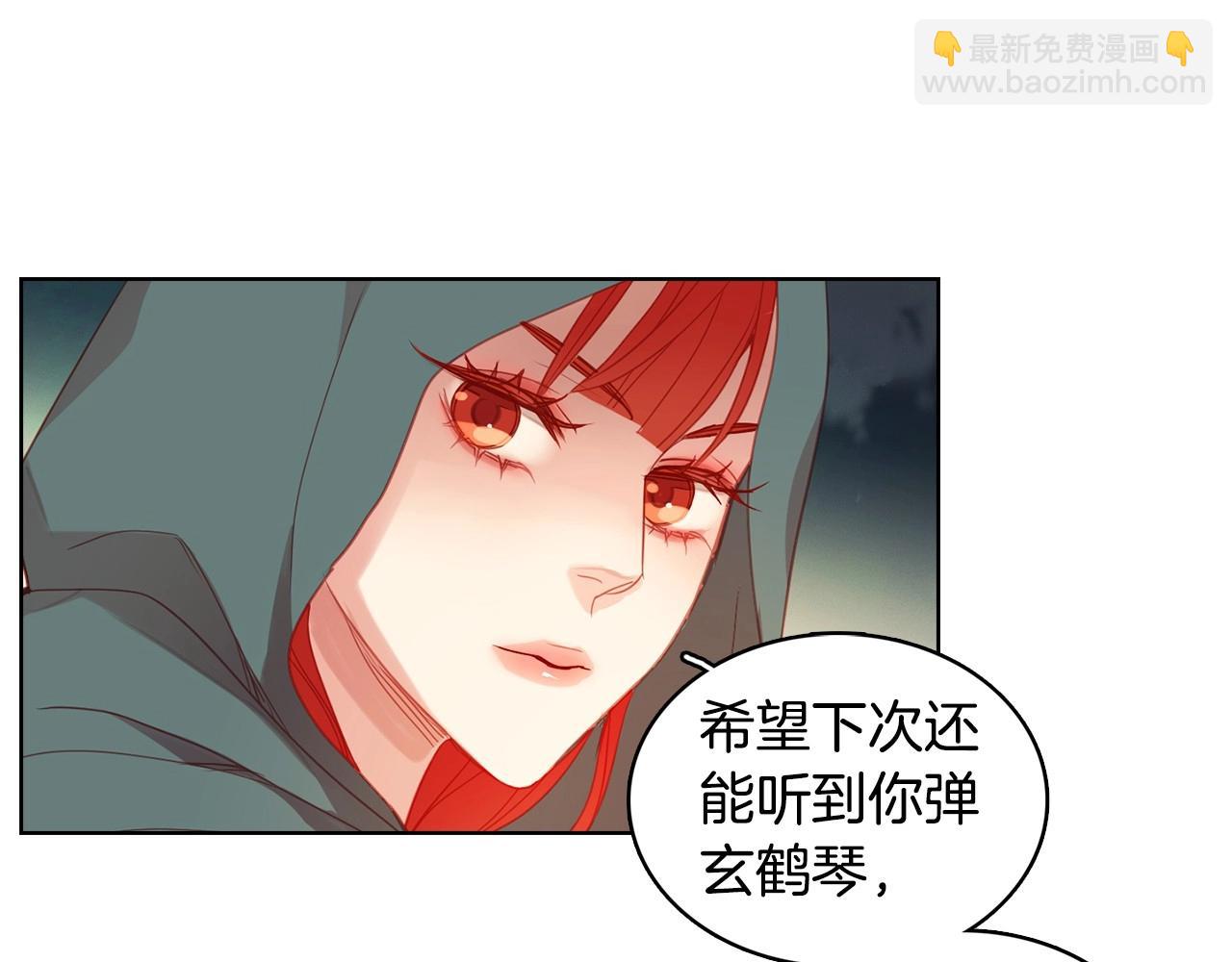 第87话 还再留恋你99