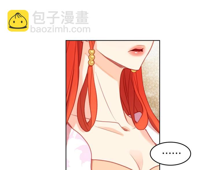 第91话 银国第一美女106