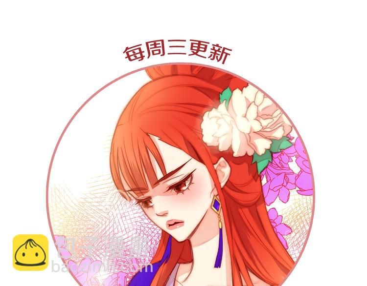 第91话 银国第一美女112