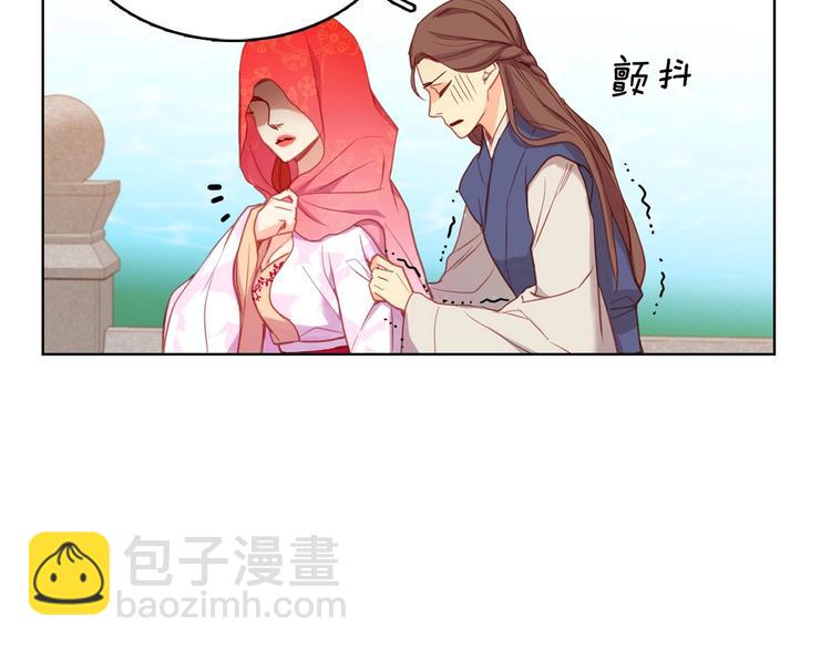第91话 银国第一美女19