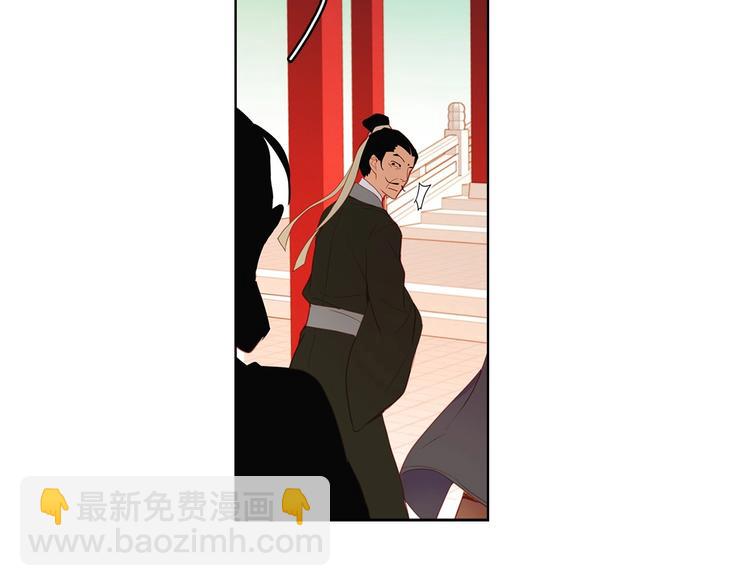 第91话 银国第一美女37