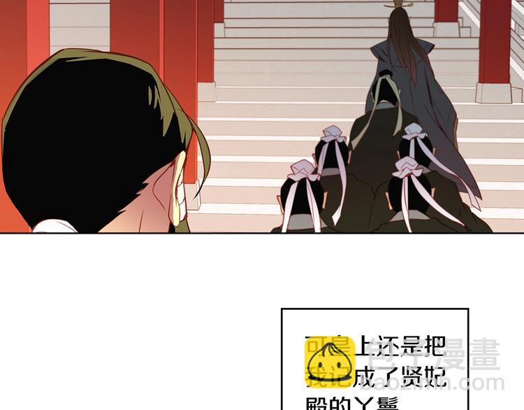 第91话 银国第一美女45