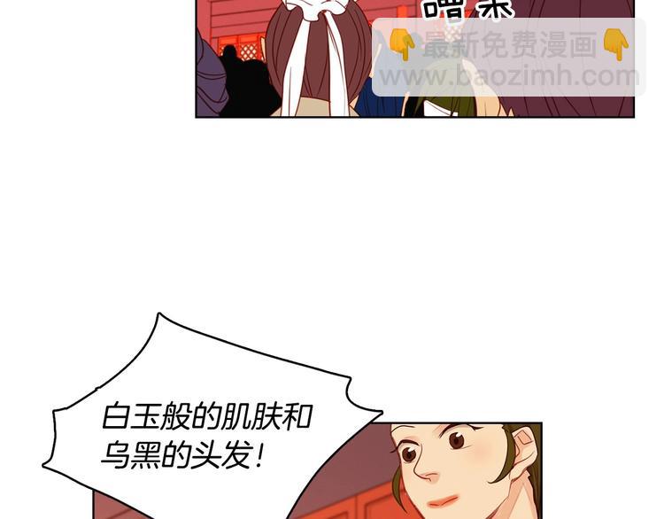 第91话 银国第一美女56