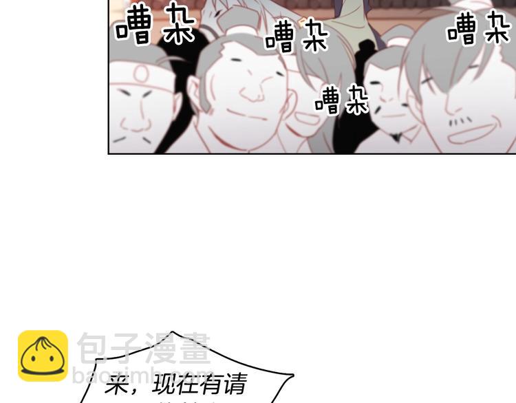 第91话 银国第一美女64