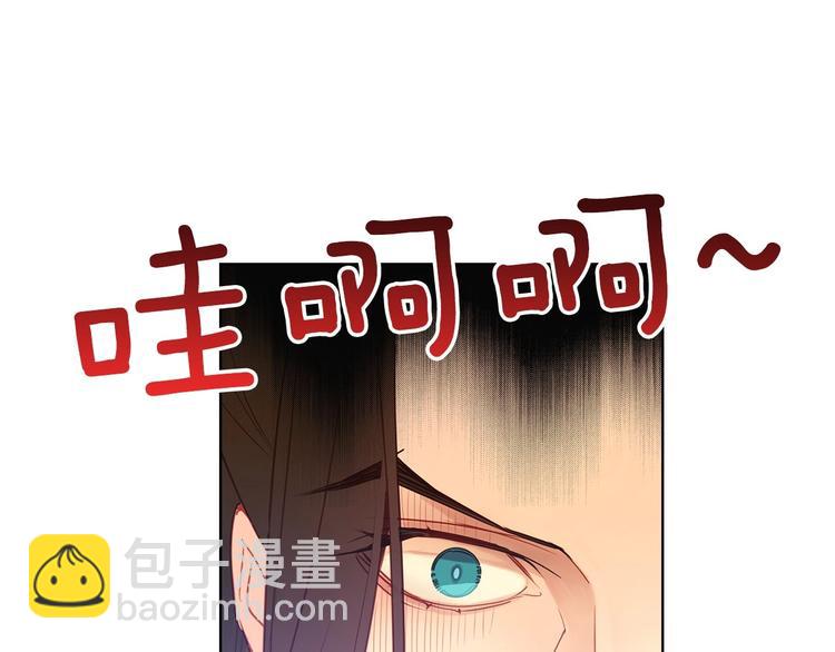 第91话 银国第一美女76