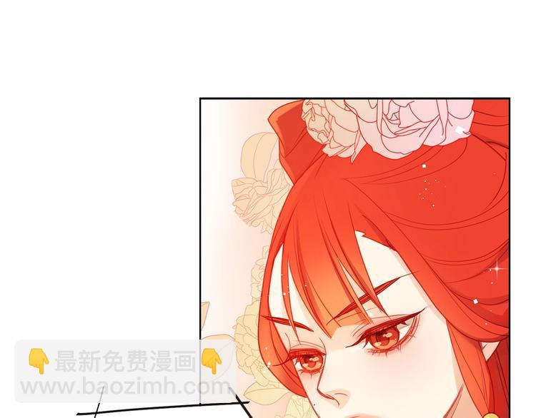 第91话 银国第一美女80