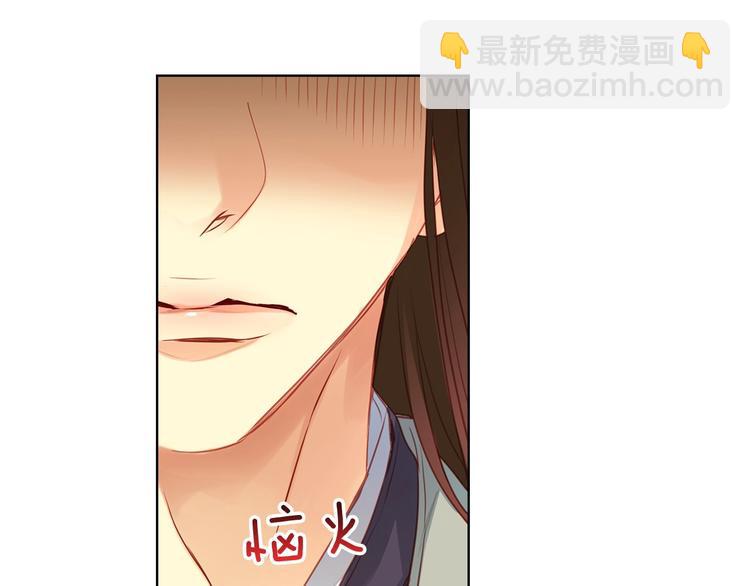 第91话 银国第一美女84