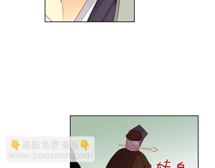 第91话 银国第一美女85
