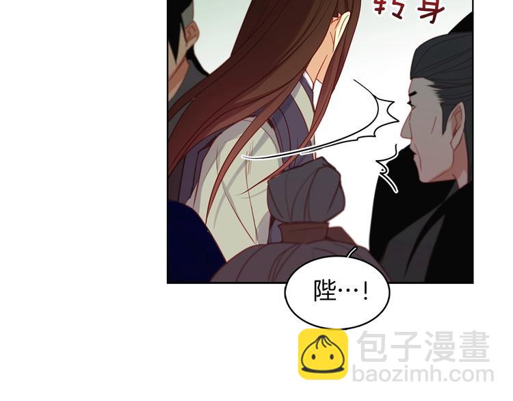 第91话 银国第一美女86