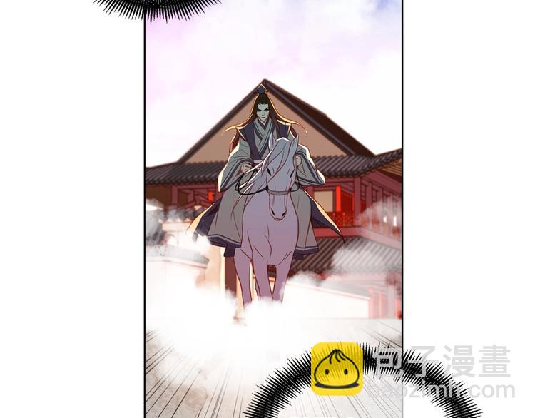 第91话 银国第一美女91