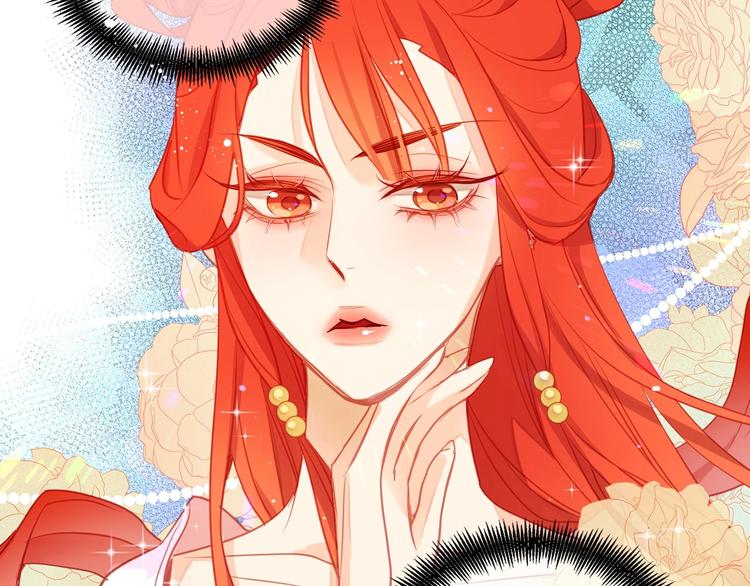 第91话 银国第一美女93
