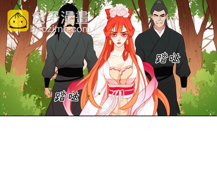 第91话 银国第一美女98