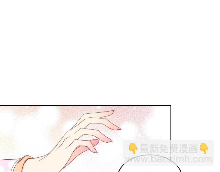 第92话 回宫111