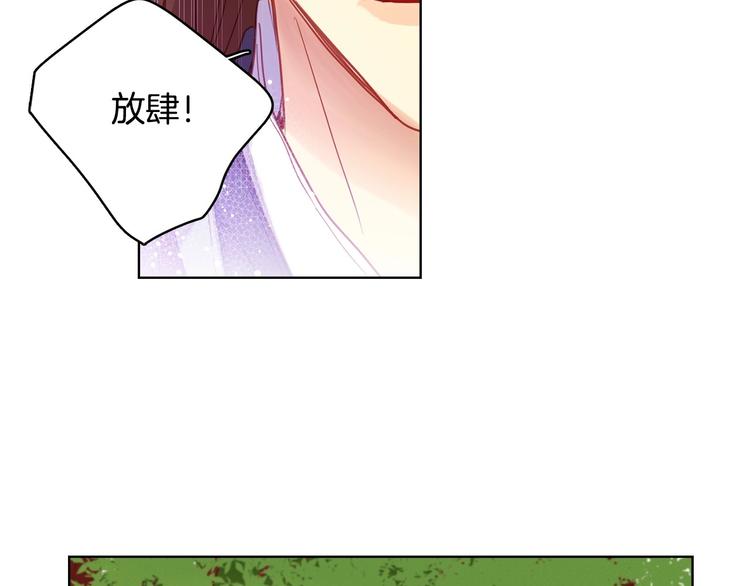 第92话 回宫24