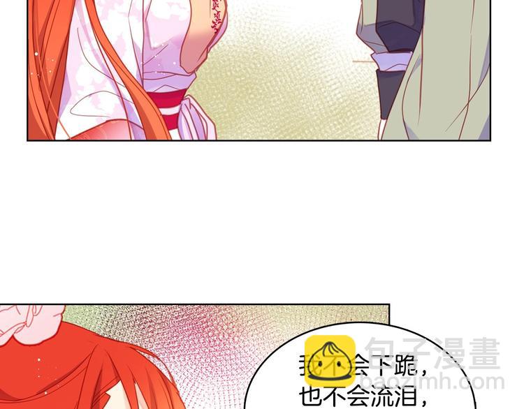 第92话 回宫35