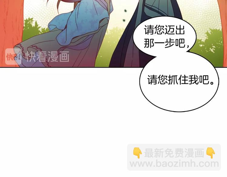 第92话 回宫39