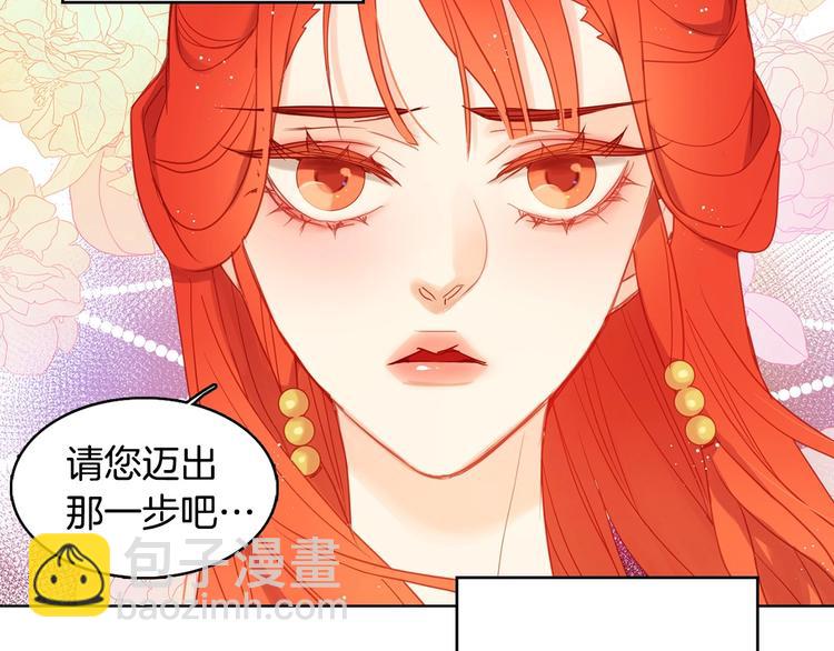 第92话 回宫46