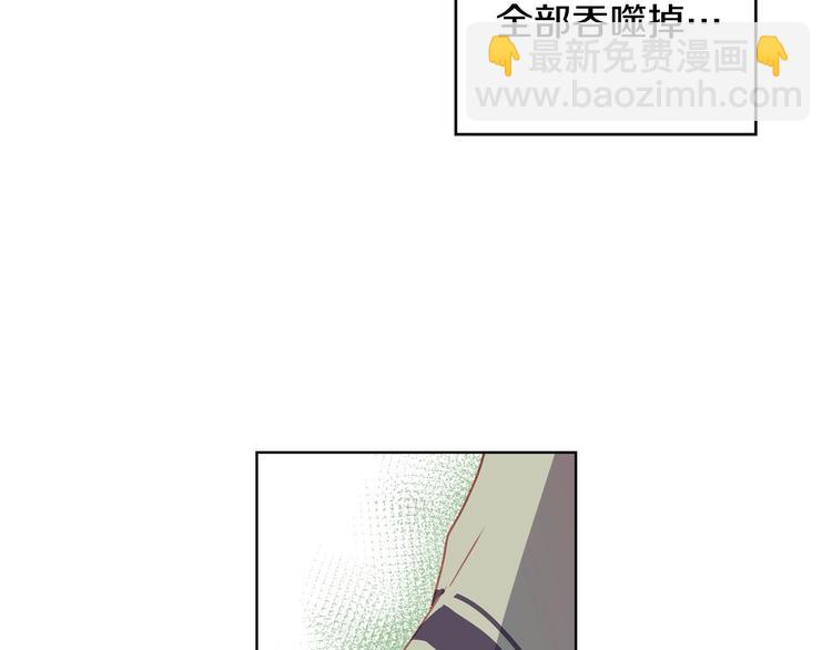 第92话 回宫47