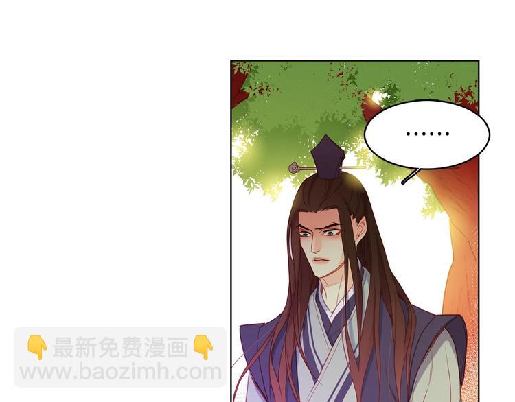 第92话 回宫49