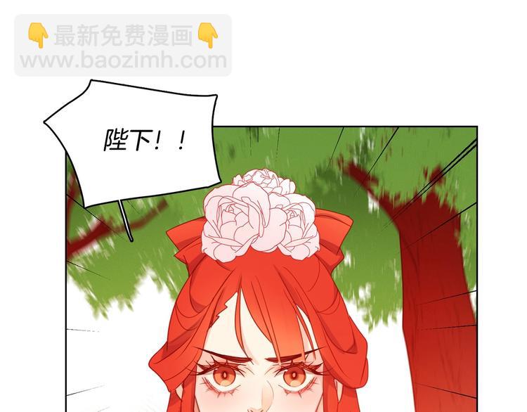 第92话 回宫60